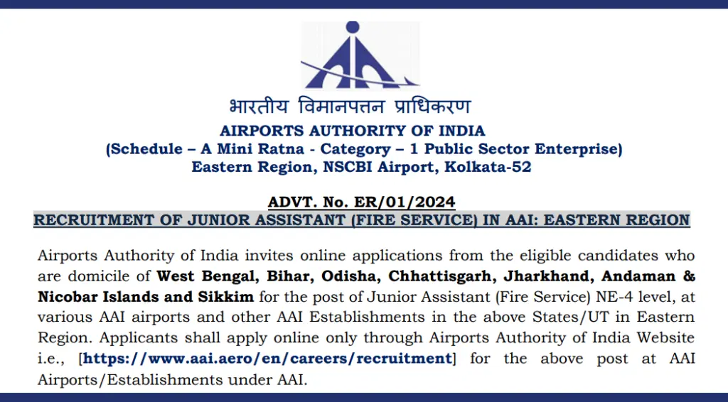 AAI Junior Assistant (Fire Services) Recruitment 2025