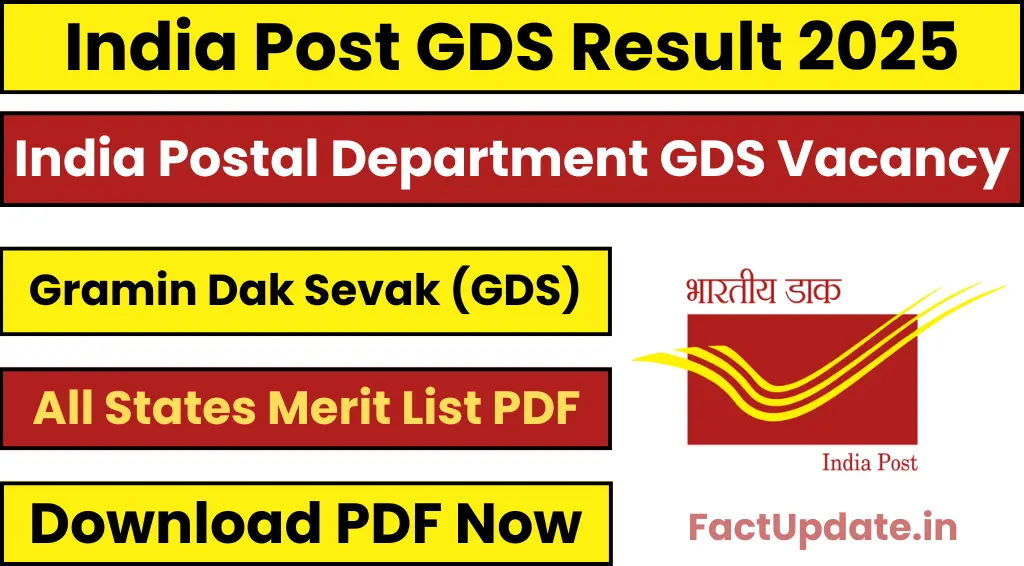 India Post GDS Result 6th Merit List