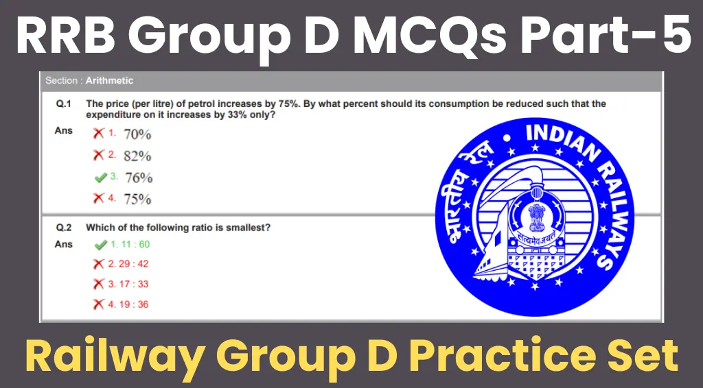 RRB Group D MCQs Practice SET-5