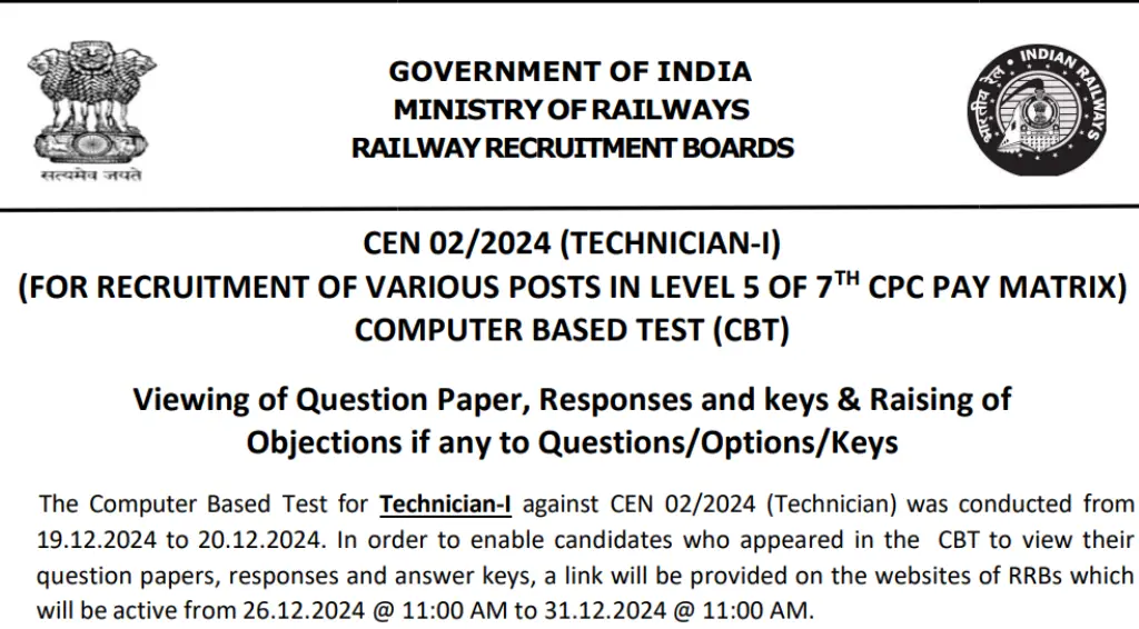 RRB Technician Answer Key 2024 OUT for Technician-I CBT Exam, Check Now